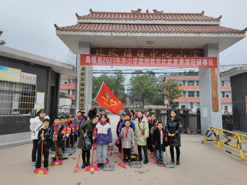 瑞塔铺小学：弘扬雷锋精神 践行社会主义核心价值观