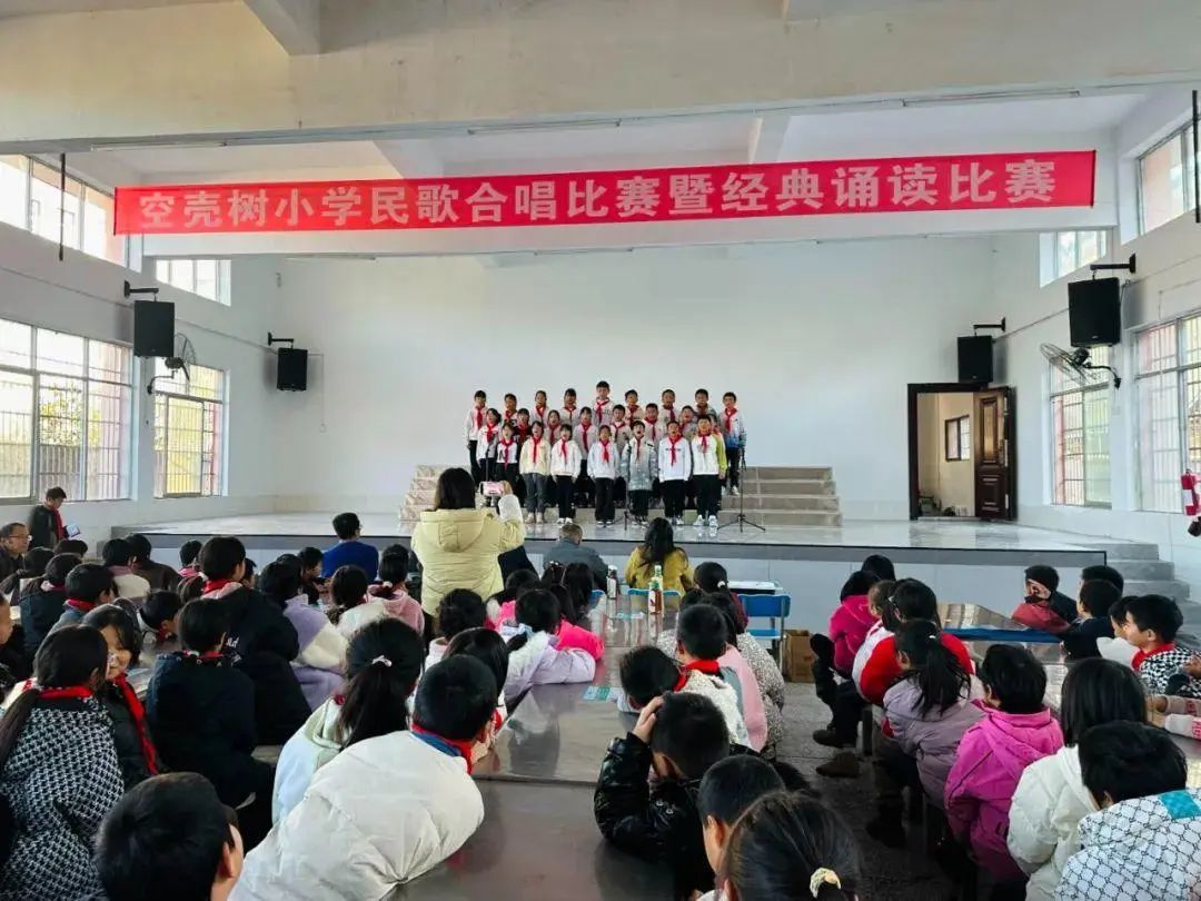 空壳树小学：唱响民歌 传诵经典