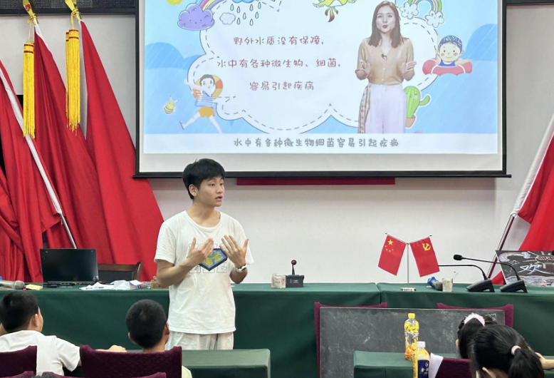 芙蓉桥白族乡：防溺水安全教育筑牢乡村儿童安全屏障