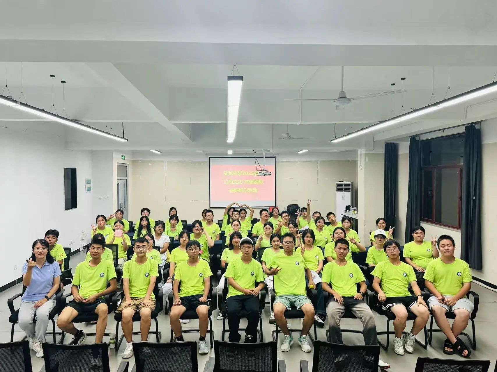 湘韵红心，洞见未来——贺龙中学暑期研学之旅圆满收官！
