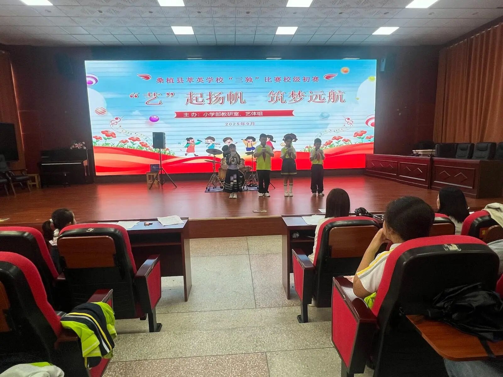 小舞台大梦想！萃英学校“三独”比赛点燃艺术激情