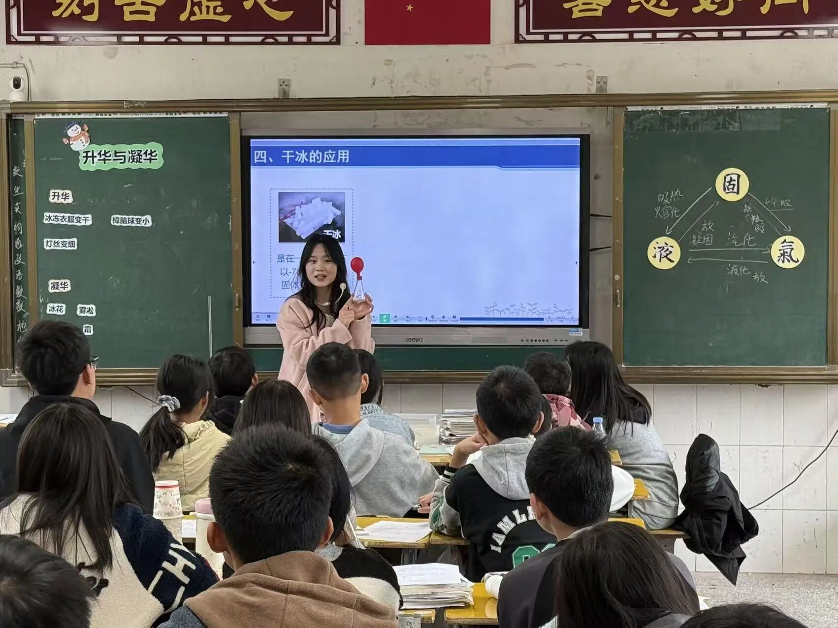 陈家河中学片区中小学教师教学比武举行复赛