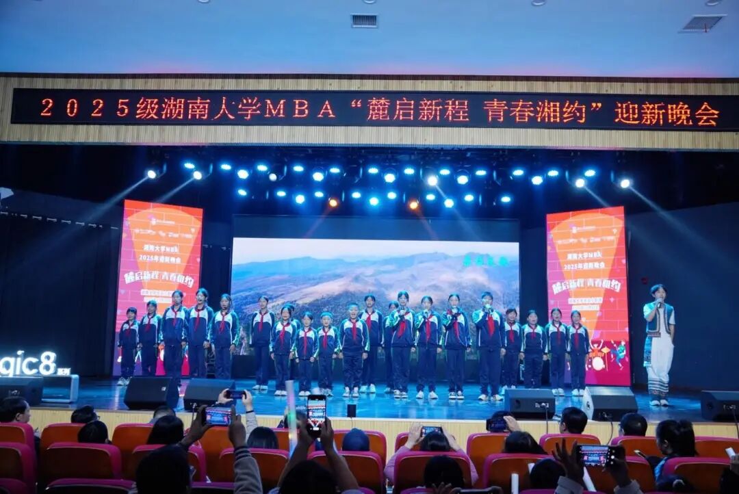 桑植民歌唱响千年学府 城乡教育共谱文化新篇