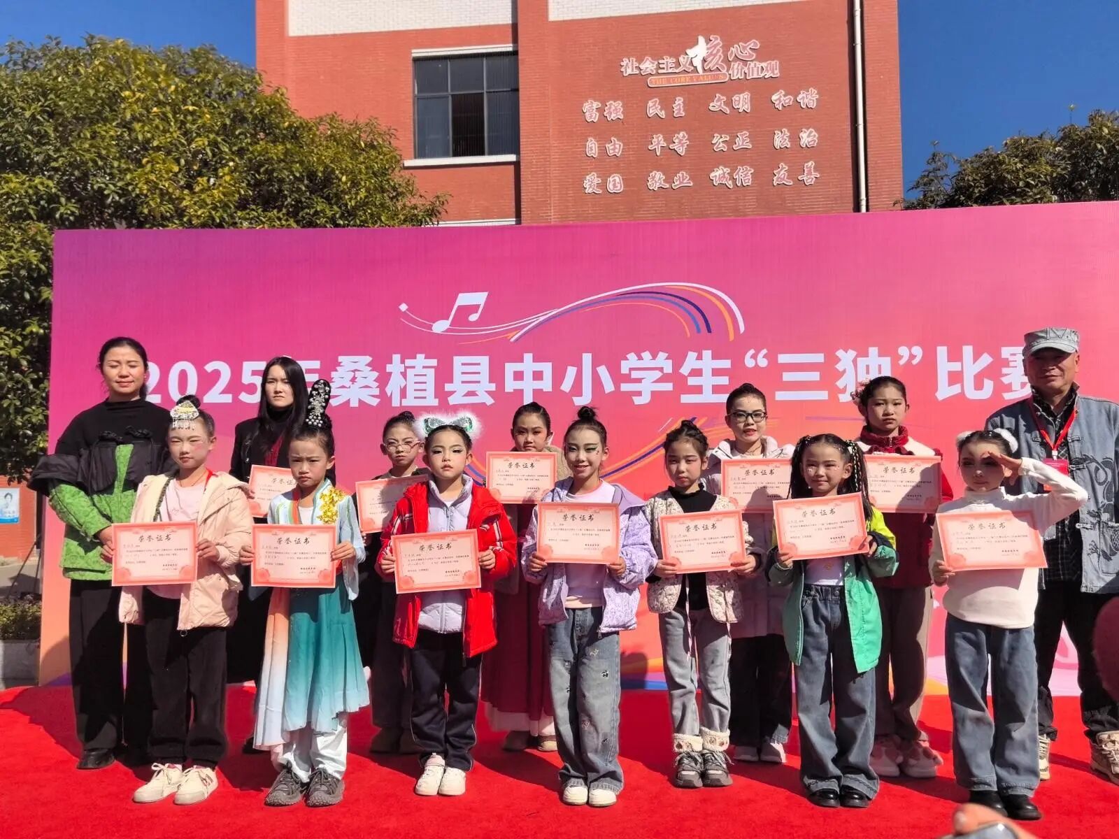 桑植县329名少年同台竞艺，以青春之姿传承非遗