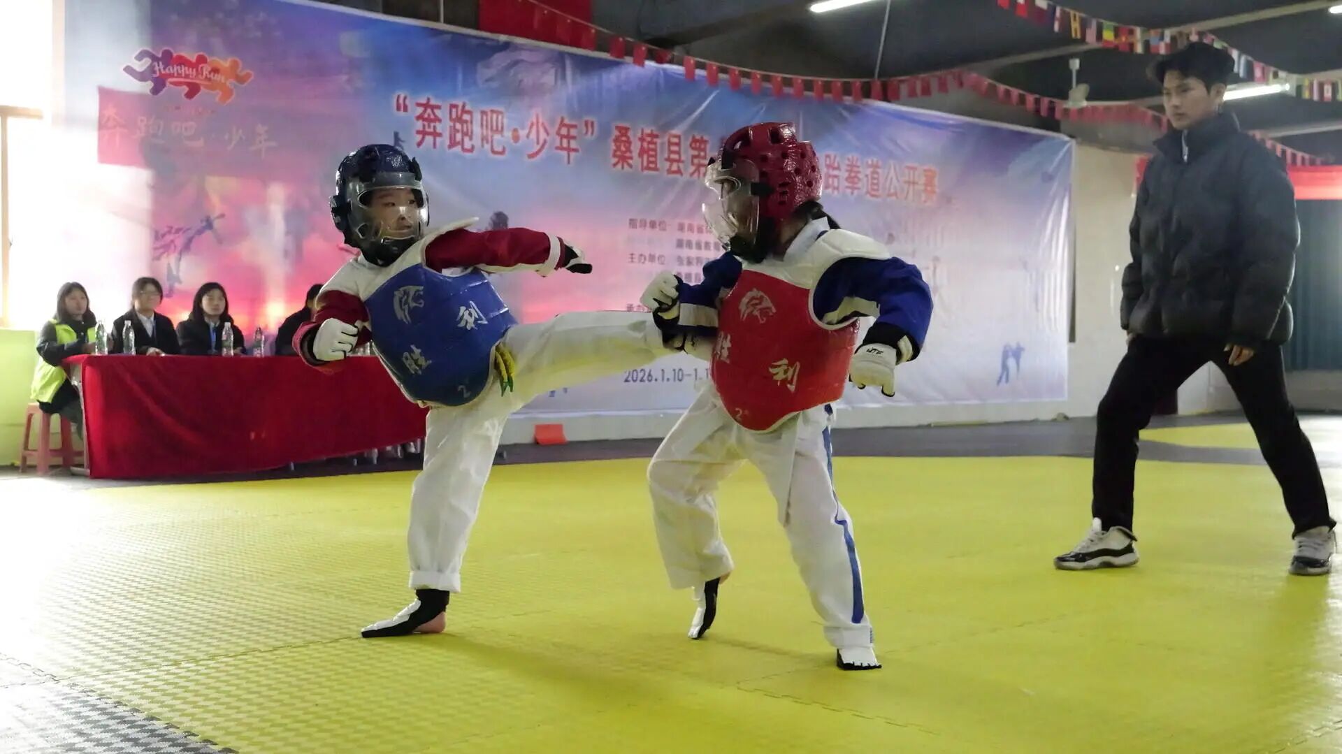 桑植县第一届青少年跆拳道公开赛开幕